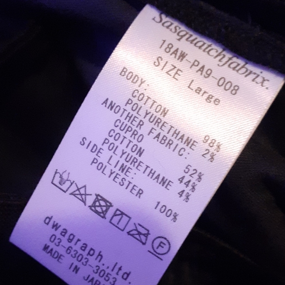 Sasquatchfabrix corduroy side zip pant - Picture 3 of 5